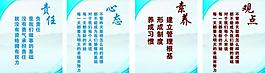 展板圖片