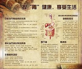 展板圖片
