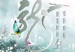 展板圖片