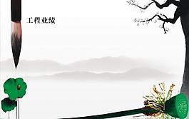 展板圖片