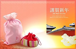 謹(jǐn)賀新年喜慶海報(bào)模板