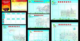 展板圖片