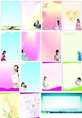 展板圖片