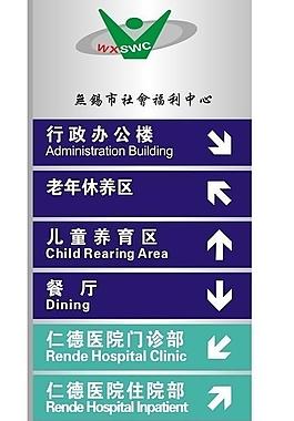 展板圖片