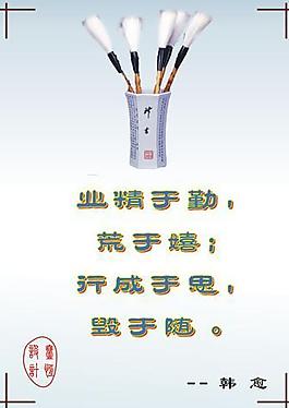 展板圖片