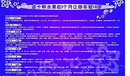 展板圖片