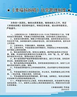 展板模板圖片