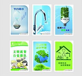 企業(yè)展板圖片