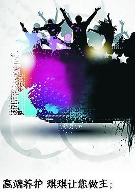 展架 展板图片