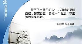 展板模板圖片