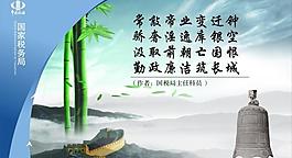 展板模板圖片