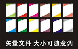 展板模版圖片