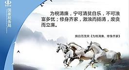 展板模板圖片