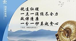 展板模板图片