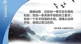 展板模板圖片