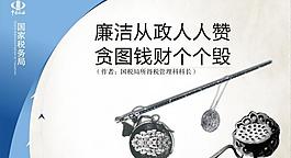 展板模板圖片