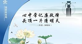 展板模板圖片