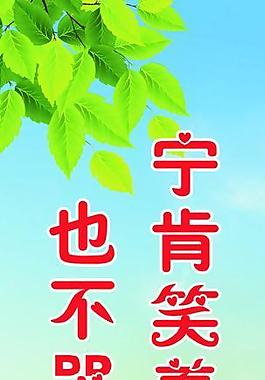 別墅圖片