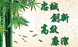 政府展板圖片