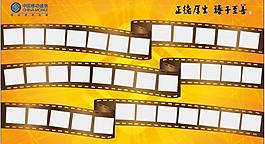 照片展板圖片