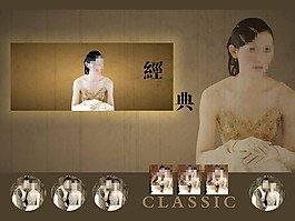 婚紗素材模板下載