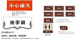 宣傳展板圖片