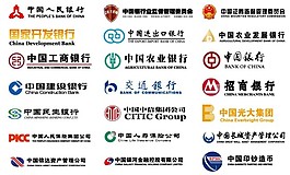 多款金融銀行標志矢量素材