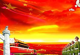 展板背景圖片