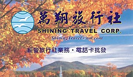 名片
