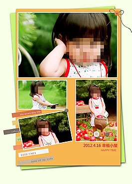 幸福小屋兒童藝術模板