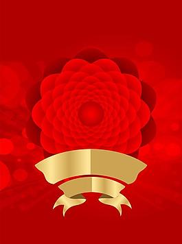 展板背景圖片