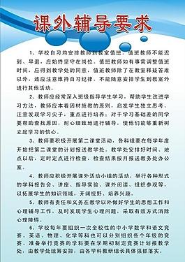 展板模板圖片