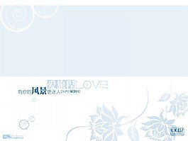 淡雅婚紗模板