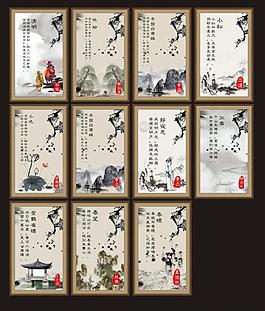 中國風(fēng)展板背景圖片