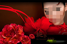 婚紗模板