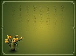 中国风背景PSD模板