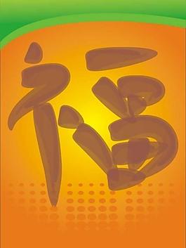 公司展板圖片