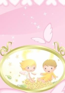 婚慶展板圖片