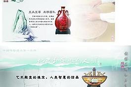 陶瓷展板图片