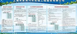 展板設(shè)計(jì)圖片