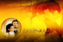 婚紗模版素材下載