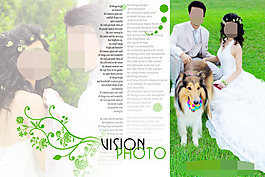 婚紗素材模板下載