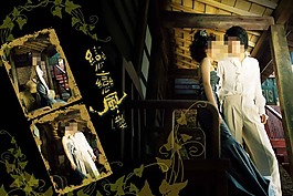 婚紗模版素材下載
