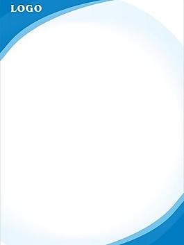 展板設(shè)計圖片