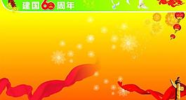 展板模板圖片