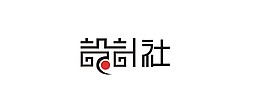 藝術字