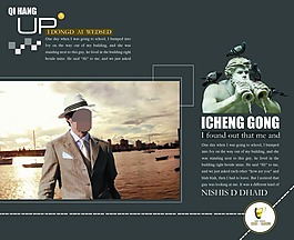 房地產(chǎn)廣告模板下載