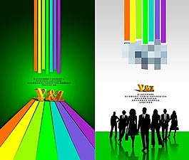 企業(yè)宣傳冊