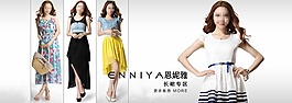 淘寶海報(bào)模板下載