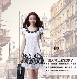 淘寶首頁海報